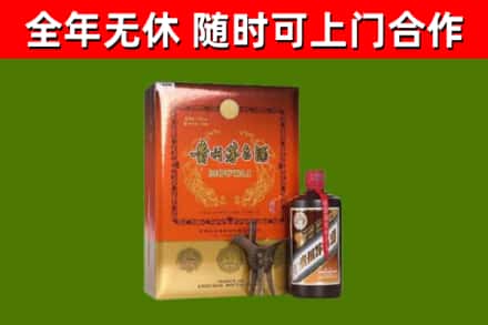迎江区烟酒回收汉帝茅台.jpg