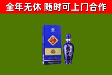 迎江区烟酒回收杜康.jpg