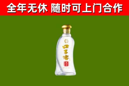 迎江区烟酒回收口子窖.jpg